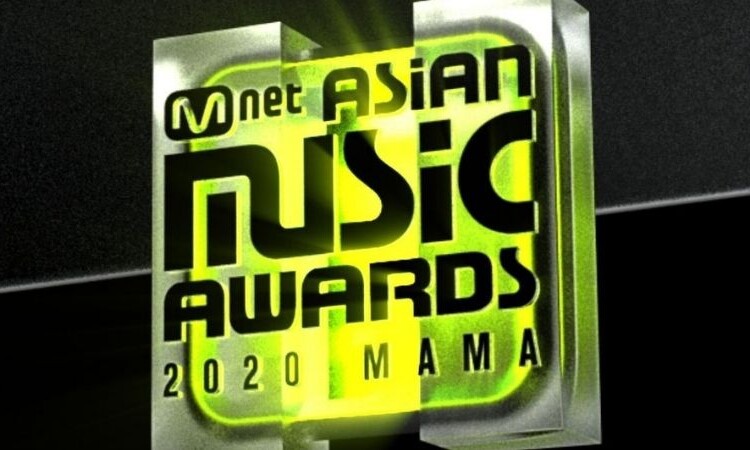 Mnet en controversia por discriminación en los MAMA 2020