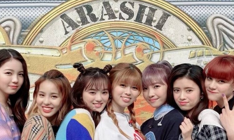 NiziU aparecerió en el programa 