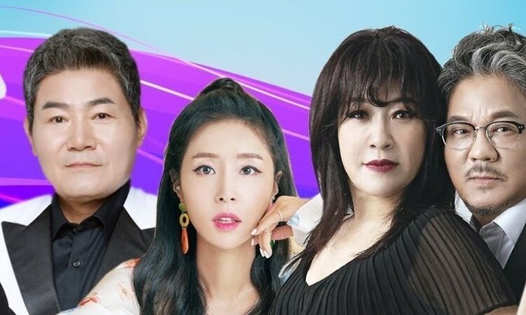 Este es el Top 5 de los programas de variedades más buscados en Naver en 2020