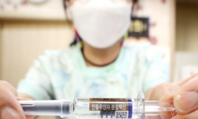 Vacunación contra COVID-19 en Corea del Sur empezaría en el primer trimestre de 2021