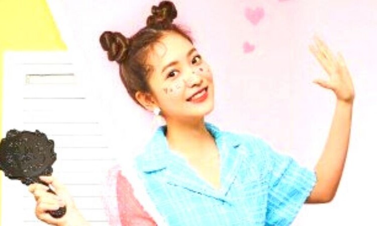 Yeri de Red Velvet anuncia que 