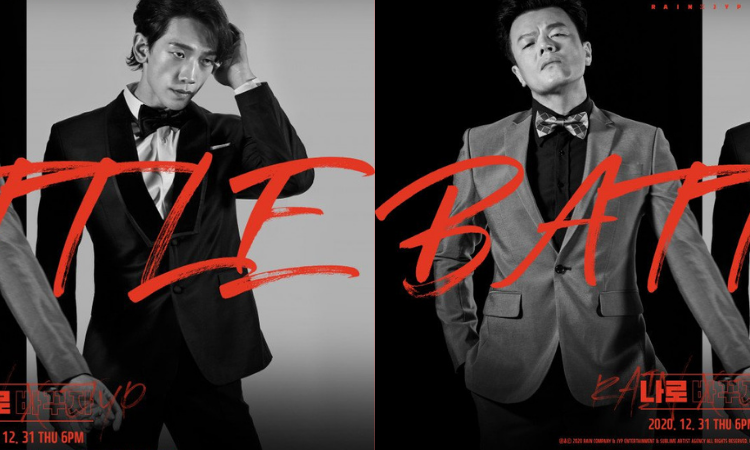 JY Park y Rain se preparan para el debut de la unidad 'BATTLE'