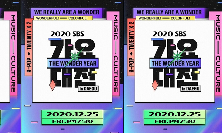 TODAS las presentaciones de 2020 SBS Gayo Daejun in Daegu están grabados por COVID-19