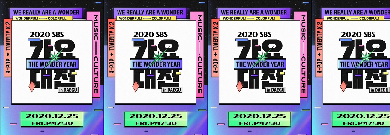 TODAS las presentaciones de 2020 SBS Gayo Daejun in Daegu están grabados por COVID-19