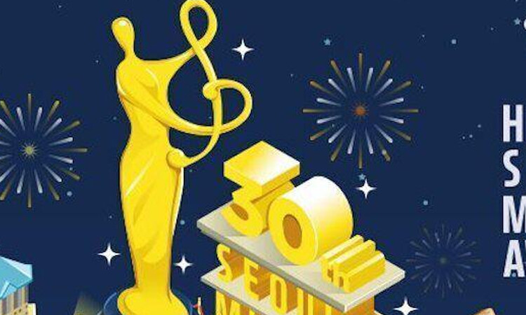 Descubre a los nominados en los 30th Seoul Music Awards
