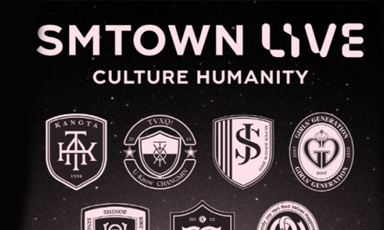 ¿El concierto 'SMTOWN LIVE Culture Humanity' es gratis?
