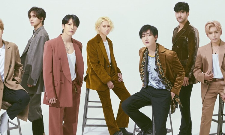 Super Junior nos revela una carta misteriosa para otro comeback
