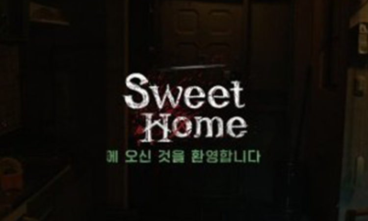 Você quer participar do vídeo interativo 'Sweet Home' da Netflix?