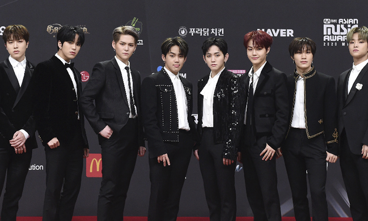 TREASURE salta de alegría en el estacionamiento de los MAMA 2020 y se hace viral