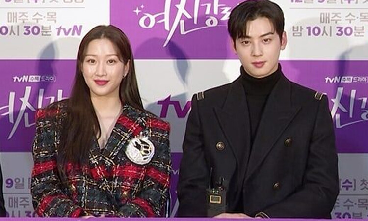 Cast de True Beauty revela que fue lo que aprendieron de cada uno