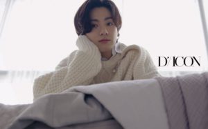 Jungkook de BTS revela lo que les hizo sentirse celebridades por primera vez