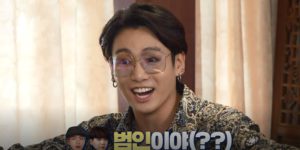 Jungkook se hizo pasar por el padre de Suga y BTS lo perdió