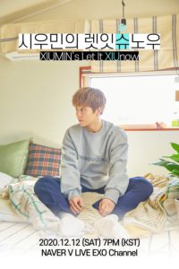 Xiumin de EXO tendrá un LIVE llamado 'XIUMIN's Let It XIUnow'