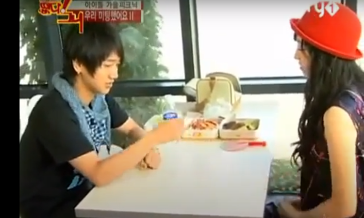 ¿Yesung de SuJu salvó a Goo Hara de Go Young Wook, condenado por agresión sexual?