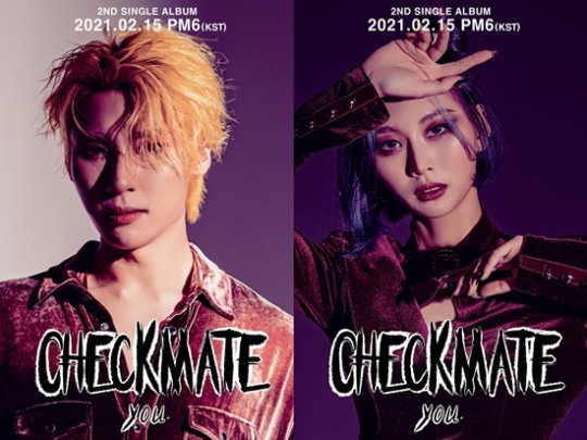 CHECKMATE hará su regreso con el sencillo “YOU” el próximo mes | KpopLat