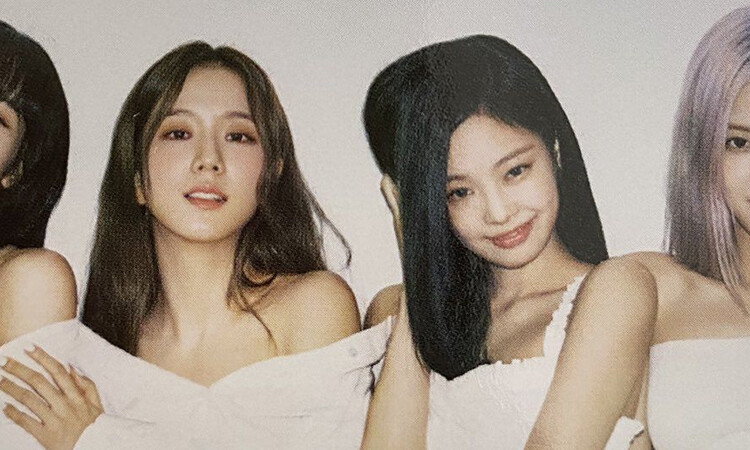 ¡Blackpink in Your Area!: las tres claves del éxito