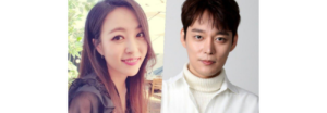 Shim Eun Jin y Jeon Seung Bin anuncian su matrimonio
