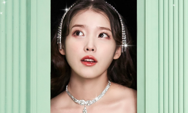 IU revela foto teaser para su tema de pre-lanzamiento 'Celebrity'