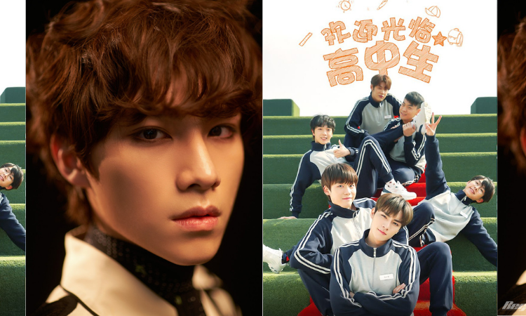 Xiaojun de NCT debutará como actor en un C-Drama