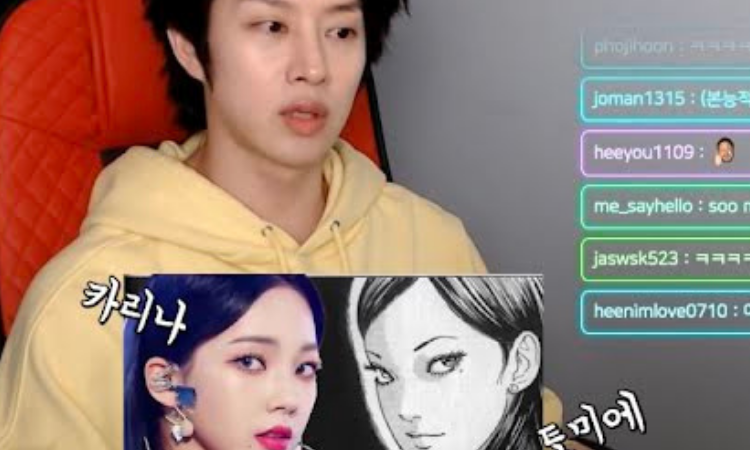 Heechul de Super Junior compara a Karina de aespa con un popular personaje de manga