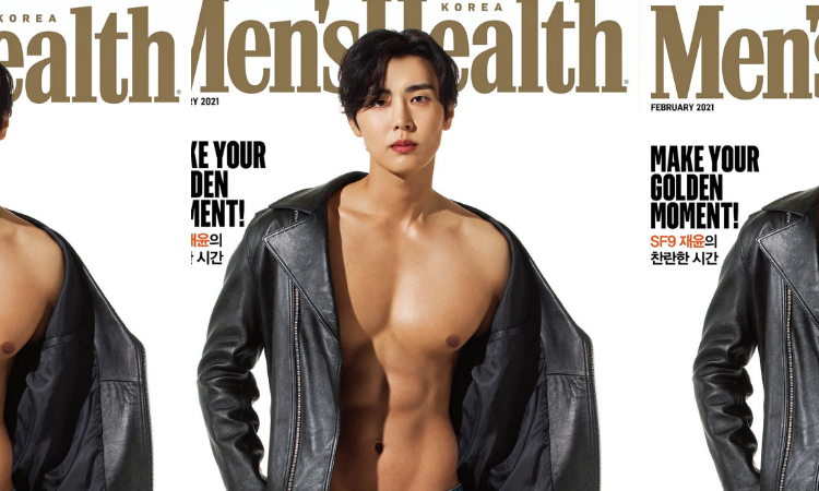 Jae Yoon de SF9 nos roba el aliento con sus imágenes para la revista 'Men's Health'