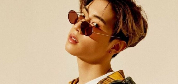 Esta é a reação de Mark ao GOT7 depois que um youtuber revelou a localização de sua casa nos Estados Unidos.