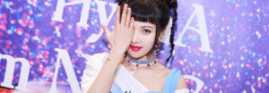 HyunA, habla de su salud después de la pausa por desmayos
