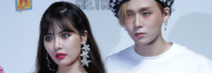Se revela que Dawn participó en la realización del nuevo álbum de HyunA