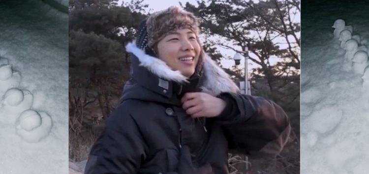 Joonie é tendência mundial depois que a BTS MRI revelou a adorável subunidade DTS