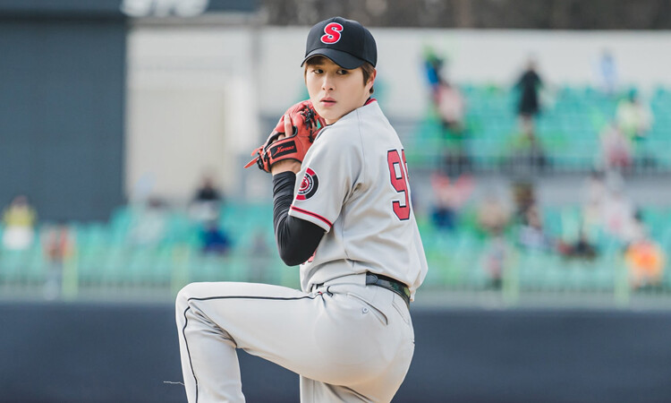 Jung Gun Joo realiza increíble cameo en True Beauty