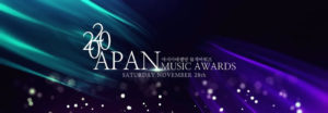 Kim Jong Kook y Jun So Min serán los host para los 2020 APAN Music Awards
