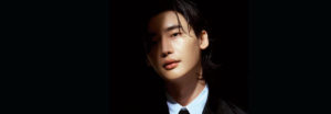 Lee Jong Suk se convierte en el nuevo modelo para Prada