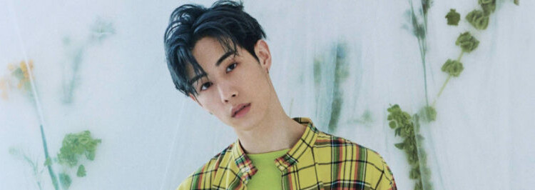 Mark de GOT7 anuncia su concurso 'One In A Million' en TikTok