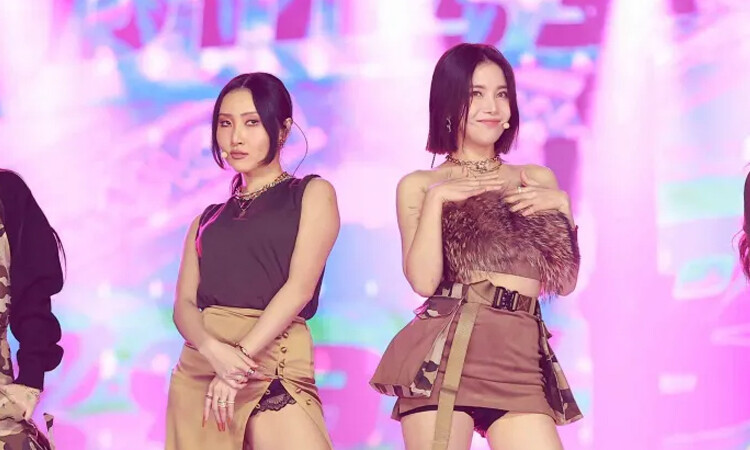 Agencia de MAMAMOO advierte sobre la estafa de criptomonedas XENO