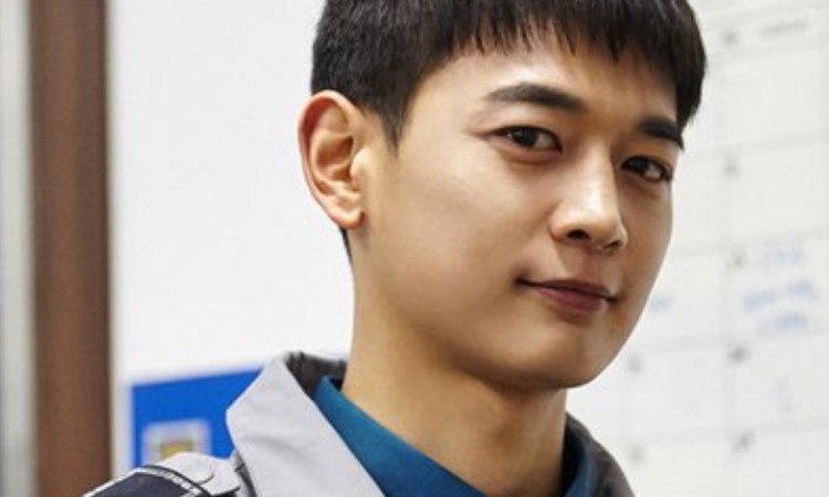 Minho de SHINee se convierte en un oficial de policía para el drama 'Lovestruck In The City'