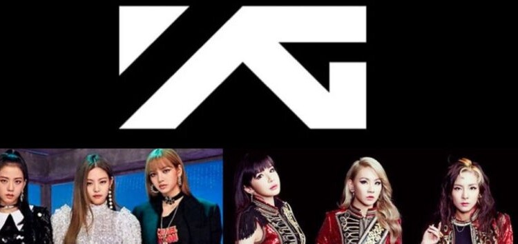 O novo grupo de meninas da YG Entertainment estréia em duas unidades