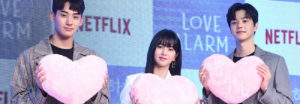 Se revela nuevos rumores sobre Love Alarm segunda temporada