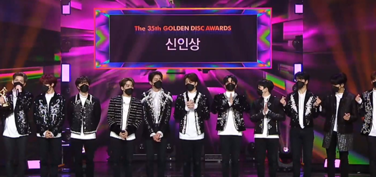 TREASURE, ENHYPEN e Kim Ho Joong ganham 'Rookie of the Year' no Golden Disc Awards