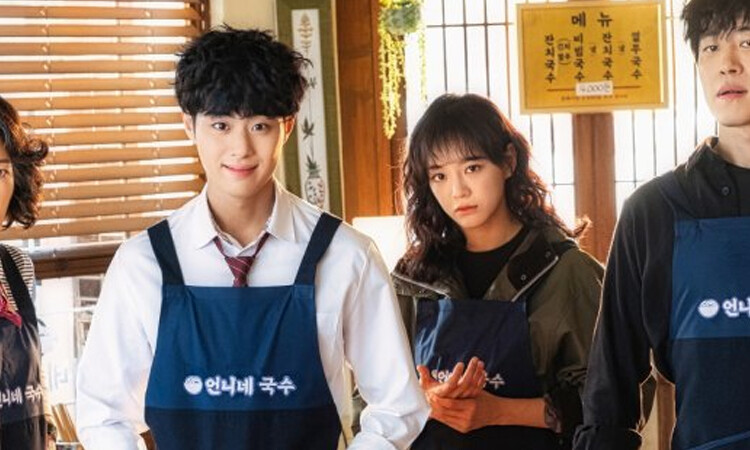 Escritor de 'The Uncanny Counter' es remplazado a mitad de la serie