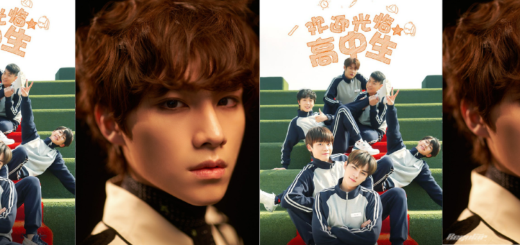 Xiaojun da NCT para estrear como ator em um C-Drama