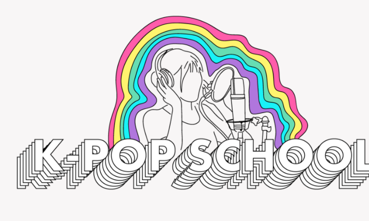 Escola ACOPIA, a escola para se tornar um ídolo Kpop