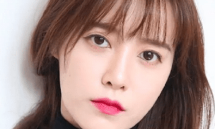 ¿La Actriz Ku Hye Sun está en una Relación? Entérate