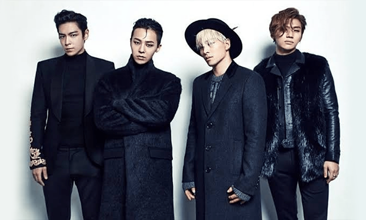 Teoría: ¿BIGBANG tendrá colaboración con Adele?