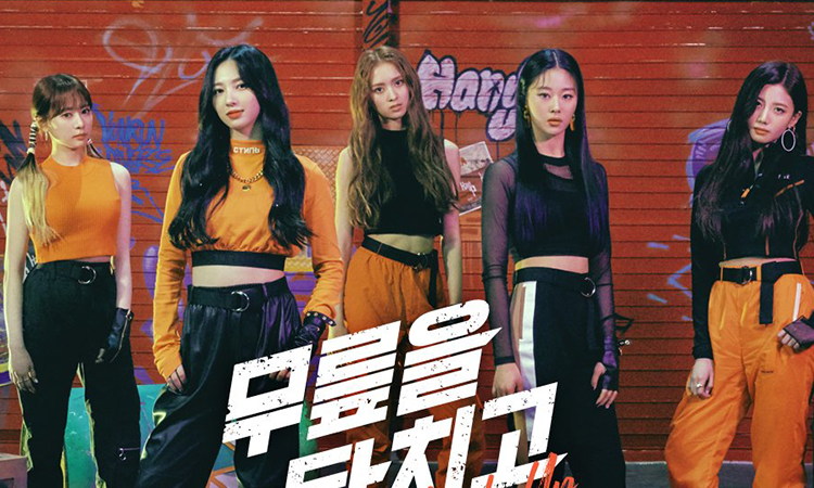 Cherry Bullet se une a Weverse