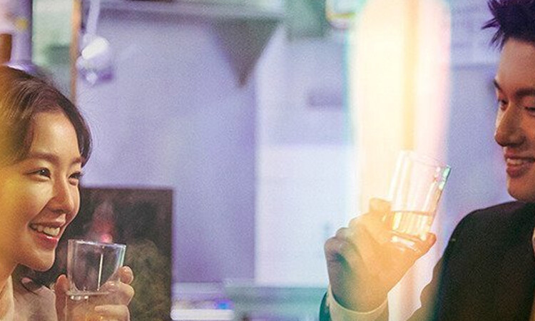 Revelan poster de la película Double Patty con Irene de Red Velvet y Shin Seung Ho