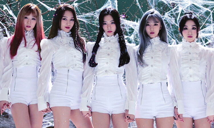 DREAMCATCHER revela más mysterys code