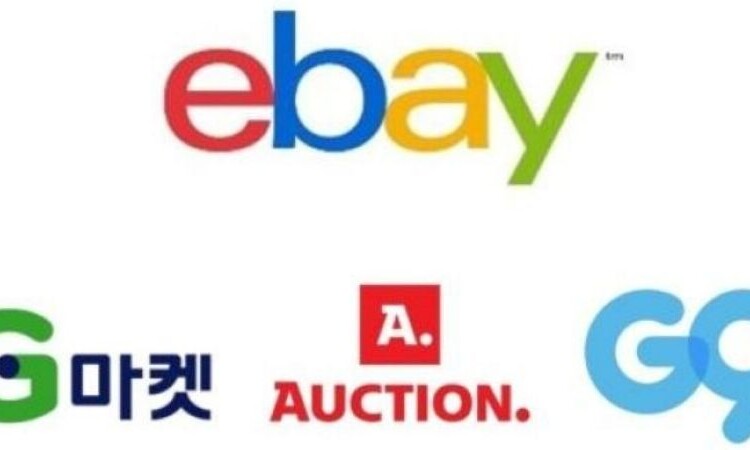 Ebay venderá las plataformas coreanas G-Market, Auction y G9