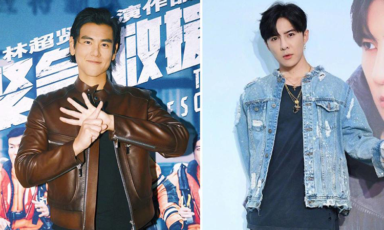 Eddie Peng de 'Scent of Love' en rumores de citas con Danson Tang