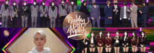 Ellos son los ganadores del segundo dia de los 35th Golden Disc Awards