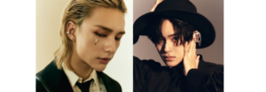 Hyunjin de Stray Kids revela lo que tiene en común con Daehwi de AB6IX